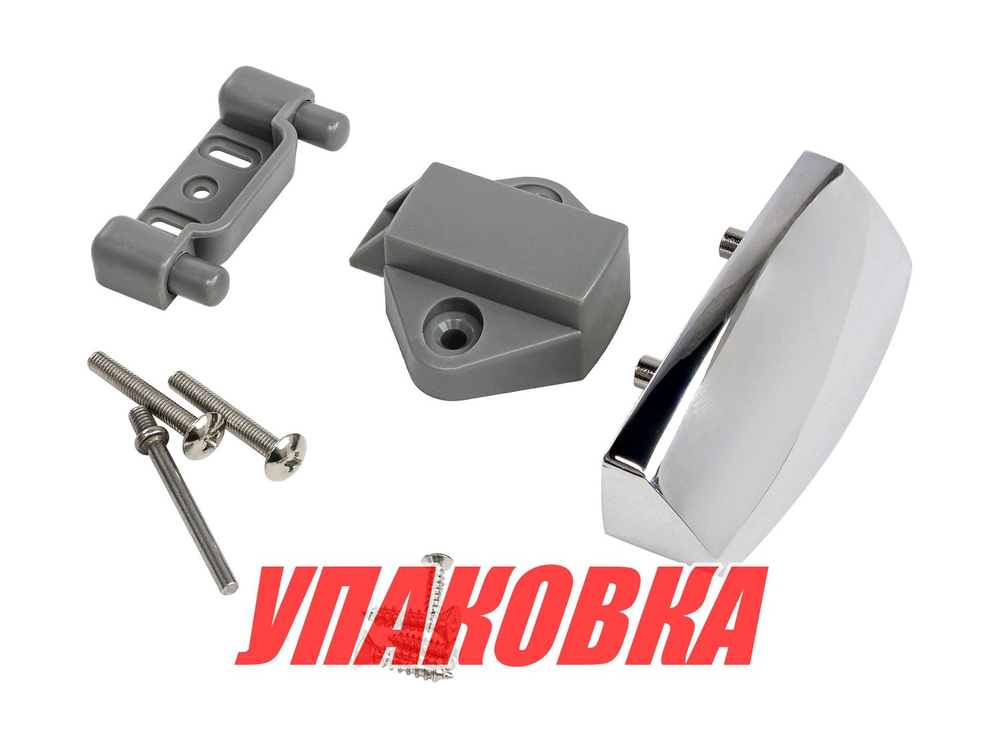 Ручка врезная с замком 79мм, хромированная, D7мм (упаковка из 5 шт.)