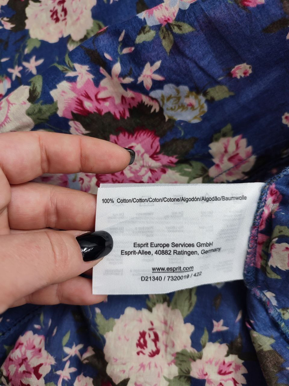 Блузка Esprit с цветами 42 размер