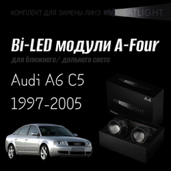 Светодиодные линзы Statlight A-Four Bi-LED линзы для фар Audi A6 C5 1997-2005, комплект билинз, 2 шт