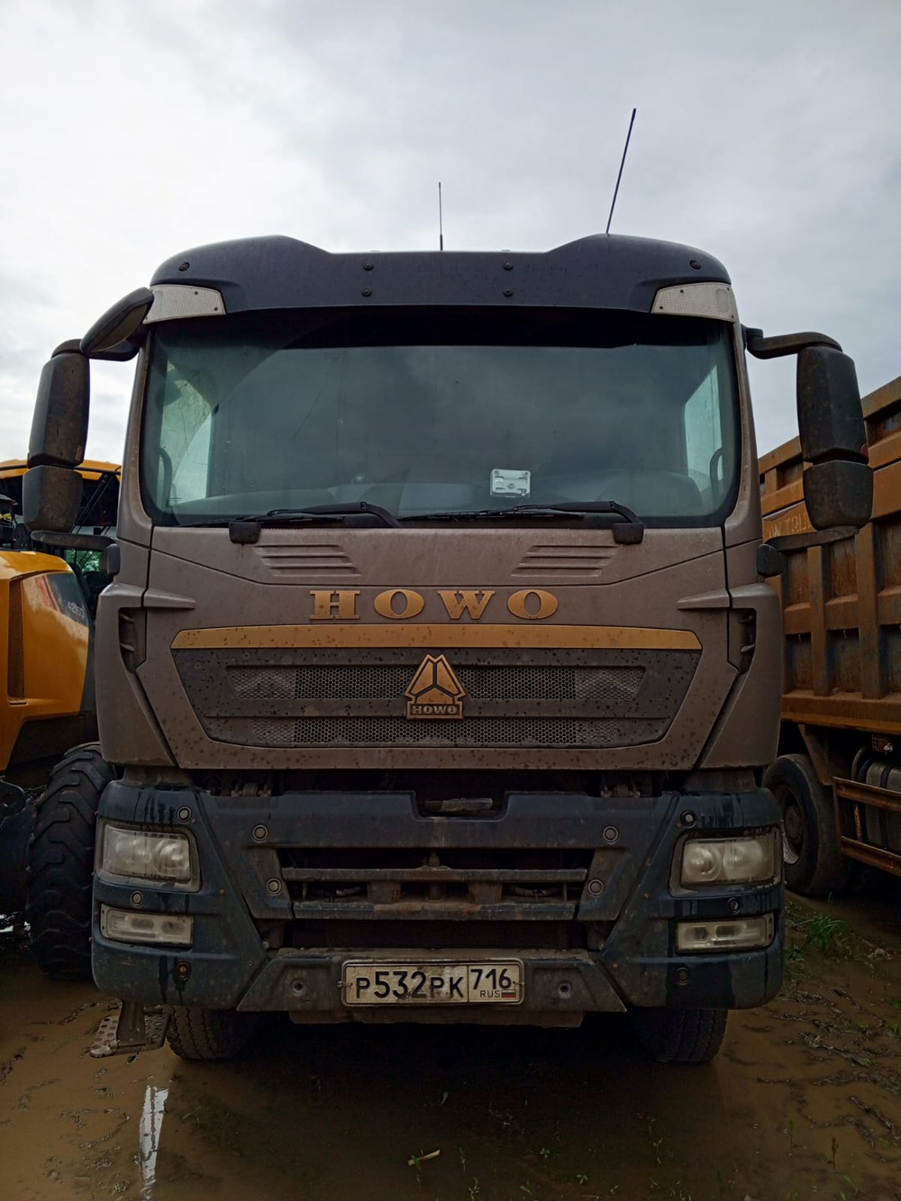 Howo T5G 8x4 Самосвал ZZ3317V386GE1 (Дизельный, 10,5 л, 440 л.с., МТ)