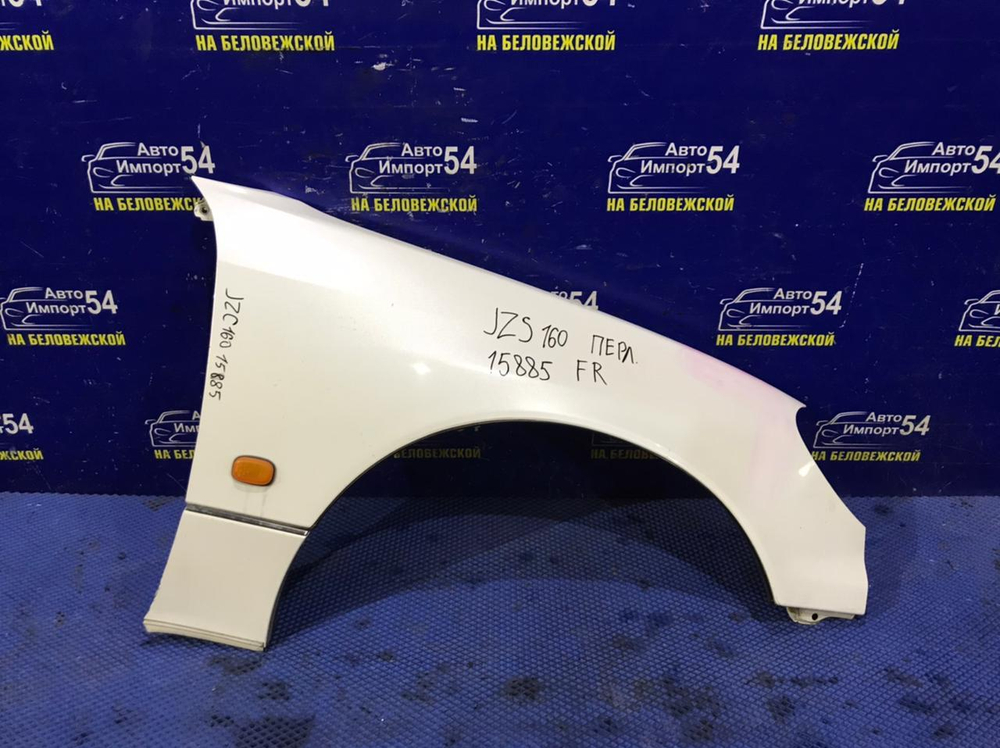 Крыло переднее правое TOYOTA ARISTO 1997–2004