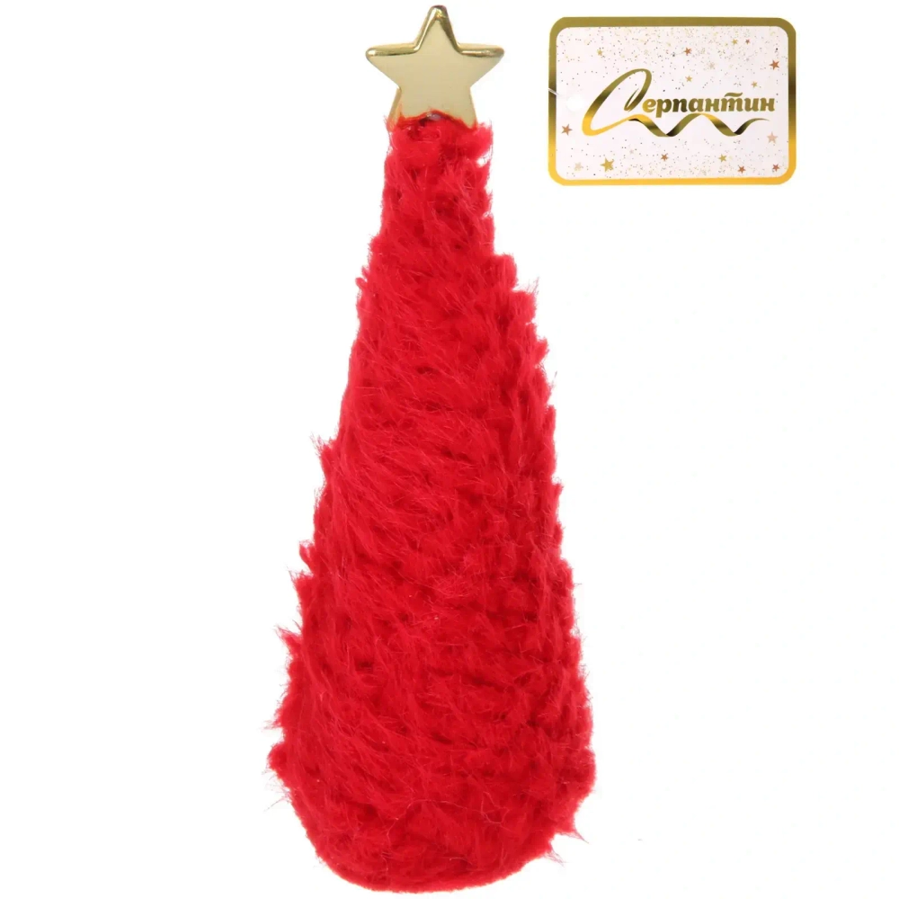 Фигурка «Зимняя елочка» 15 см, Красный