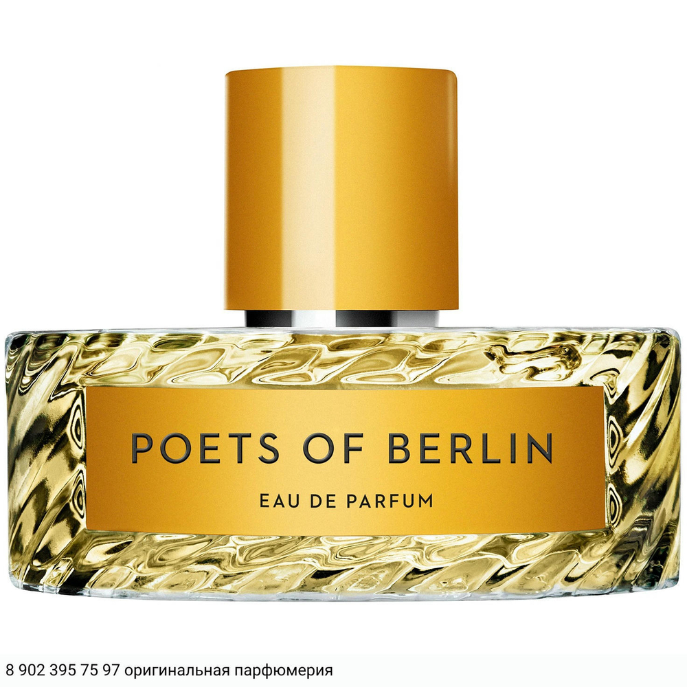 Poets of Berlin