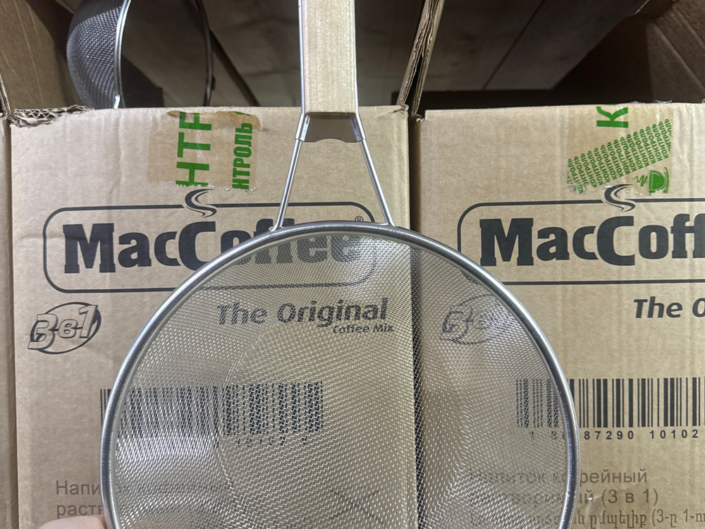 Дуршлаг деревянная ручка 24 см