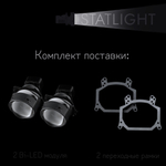 Bi led линзы 3.0 для фар на Renault Koleos 2007-2011, би лед линзы Statlight A-Four, комплект 2 шт