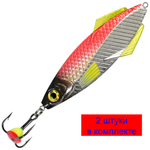 Блесна зимняя КАРЕЛИЯ NEW 36,0g, цвет 05, 2 шт