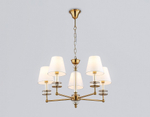 Подвесная люстра Ambrella Light LH LH71021