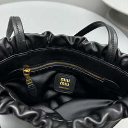 Miu Miu Bag 31 cm
