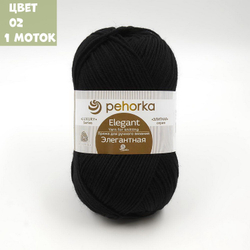 Элегантная (Пехорка)