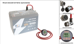 АКБ Titanat LiFePO4 APB 12V104 TK 15 100A + Mod TR16 100A