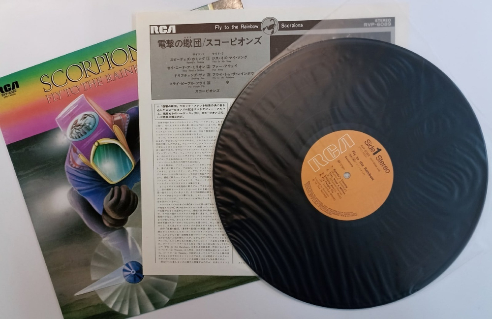 Scorpions Fly To The Rainbow (Japan 1976)