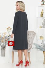 Платье Магия хорошего вкуса DStrend (Акция)