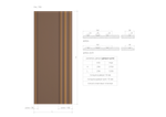 Рис. 709