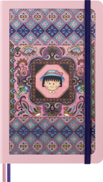 Набор Moleskine Limited Edition Sakura (LESU07THEMBOX) блокнот 2 шт. и клатч в подарочной коробке