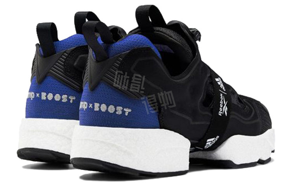 Кроссовки Reebok X Reebok Instapump Fury Boost Og Meets Og Boost
