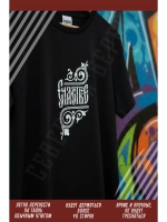 Термонаклейка на одежду, термопринт Счастье в белом