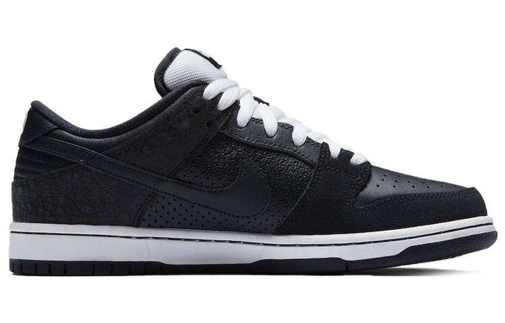 Кроссовки Nike Dunk Sb Murasaki Ride Life