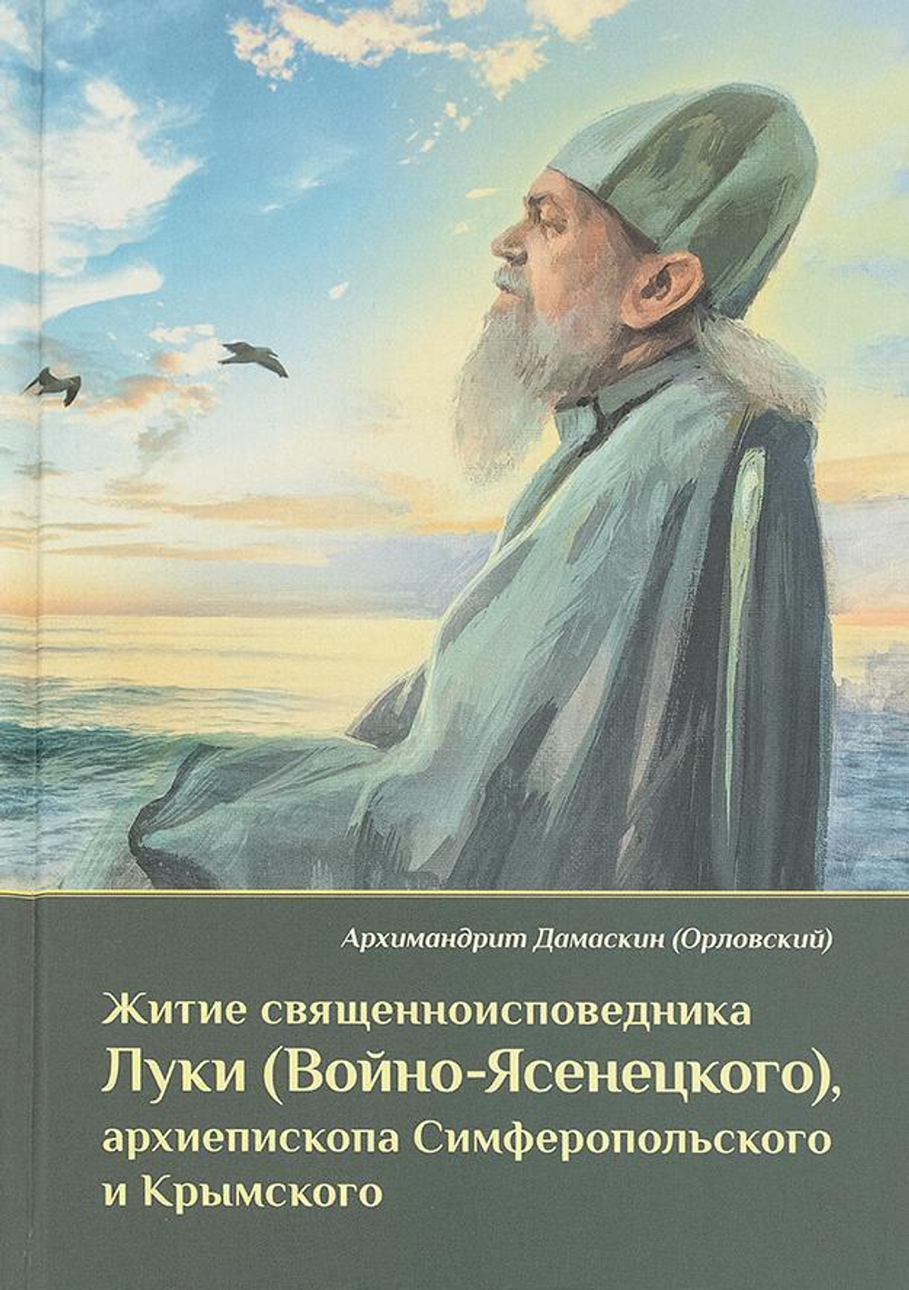 kmv06jiti2gul08eqkpoe7t5m1bbvm7b