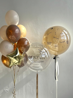 Воздушные шары на 1 сентября №1/41