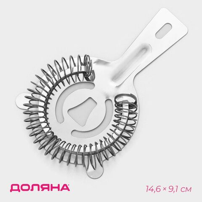 Стрейнер с ушками Доляна Bar, 14,6×9,1 см (Цвет: не задано)