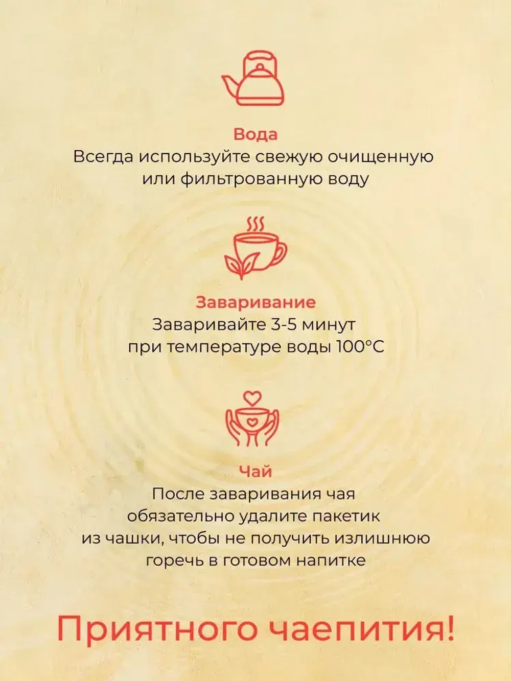 Классический черный чай листовой Ahmad Tea, 500 г