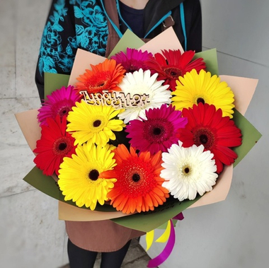 Букет из 13 гербер