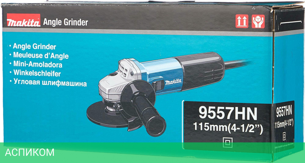 Угловая шлифмашина Makita 9557HNRK