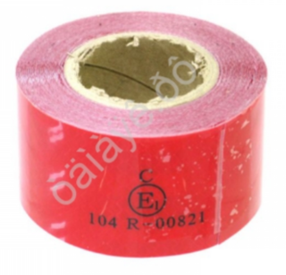 Наклейка - Лента светоотражающая 10м - Красная 82110к
