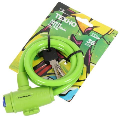 Замок велосипедный тросовый, Авангард, Техно, 1000 мм, лайм ВС-Т10, 7323