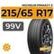 Michelin Primacy 3 215/65 R17 99V
