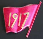 Значок СССР. "1917 Октябрь, знамя, флаг, революция"