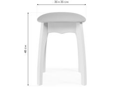 Табурет Астир орех / сливочный раф