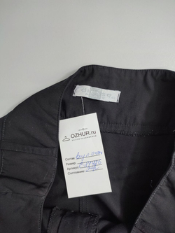 Брюки Diesse стильные 46 размер