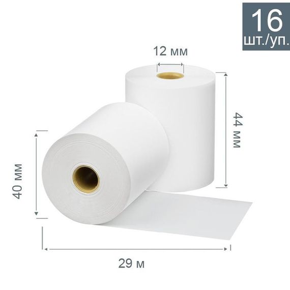 Чековая лента 44 мм Д 40 мм, намотка 29 м, втулка 12 мм, 16 штук