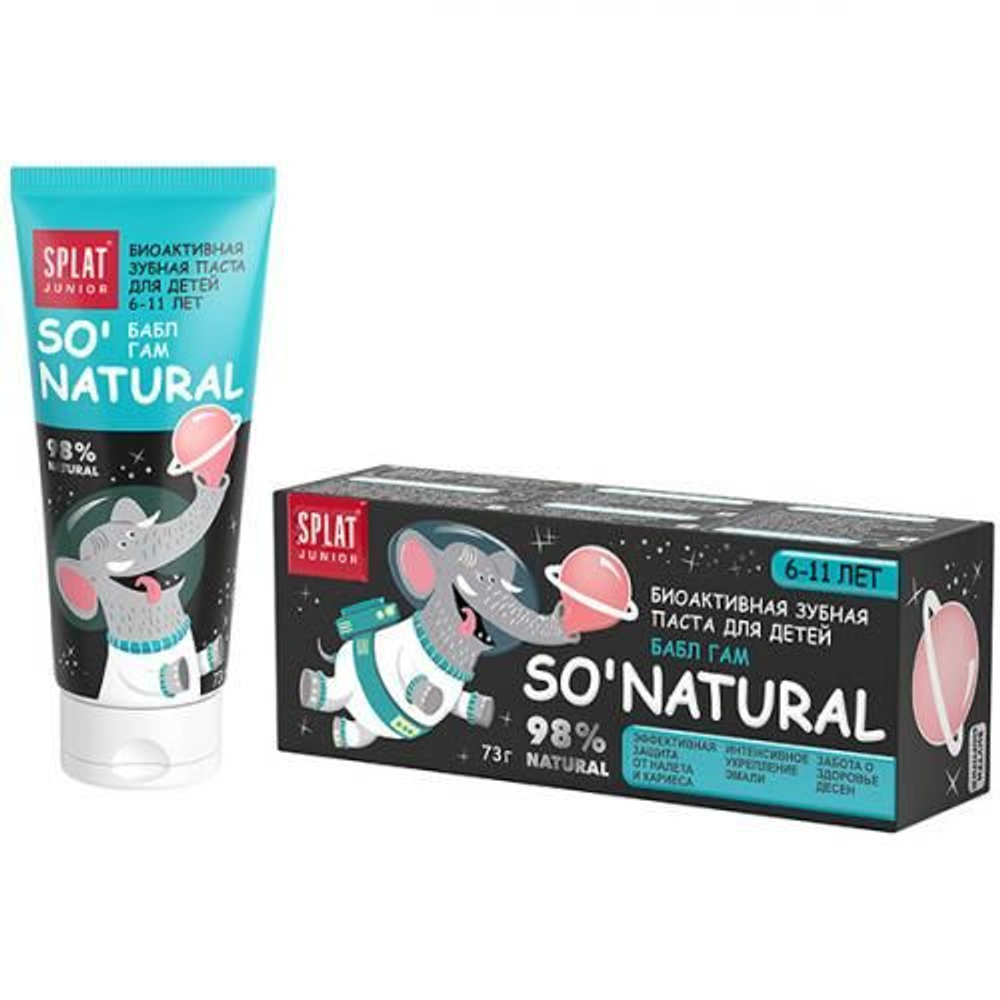 SPLAT Зубная паста Юниор для детей 6-11лет, Бабл-Гам, 73г, блок 20шт., Сплат