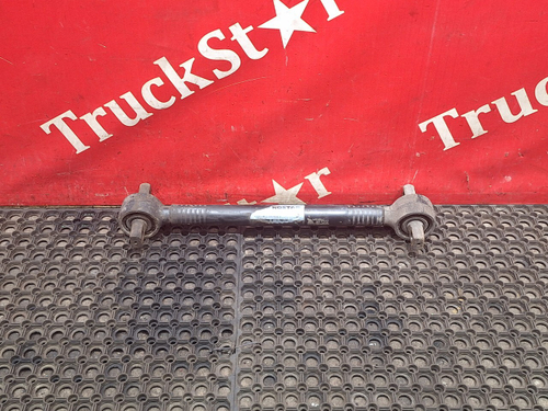 Тяга реактивная продольная