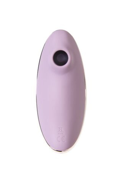 Сиреневый вакуум-волновой вибростимулятор клитора Satisfyer Vulva Lover 1 (Цвет: сиреневый)