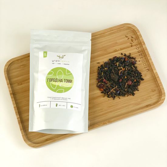Чёрный чай листовой травяной Город на Томи, 40г