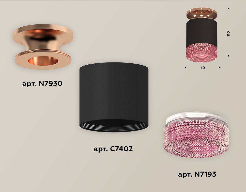 Накладной светильник Ambrella Light Techno XS7402123 (N7930, C7402, N7193)