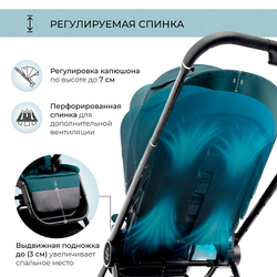 Детская коляска Sweet Baby Elegante 3 в 1 SBL GL Blue