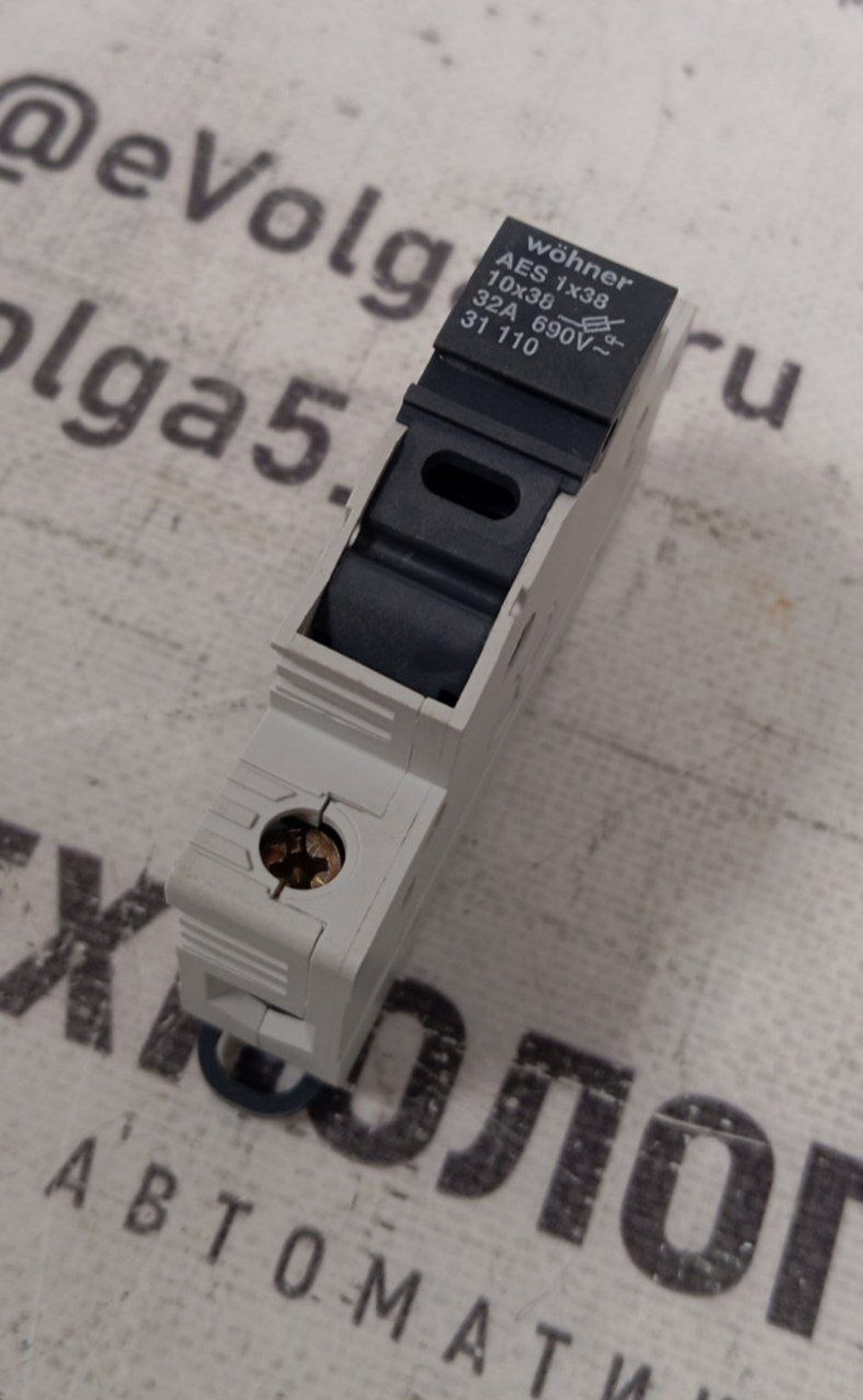 Wöhner AES 1x38 31 110 б/у