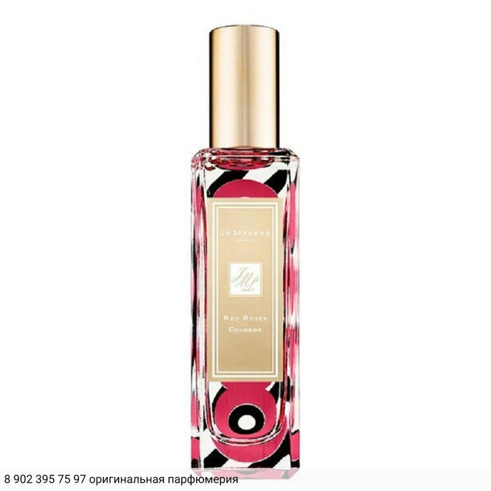 Red Roses Limited Edition