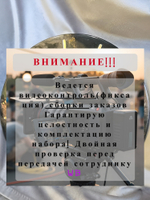 🕒 Часы настенные из эпоксидной смолы 30 см «Космическая бездна»