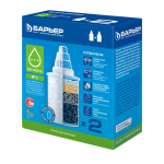 Картридж для фильтра-кувшина Барьер, Жесткость, К272Р00, 2 шт, для жест воды