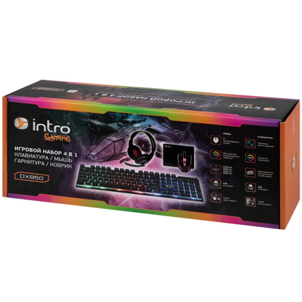 Клавиатура и мышь комплект Intro DX850 игровые 1200-3600dpi + коврик + гарнитура черный | Intro