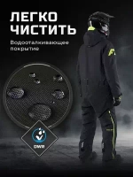 КОМБИНЕЗОН FINNTRAIL WIDETRACK GRAPHITE