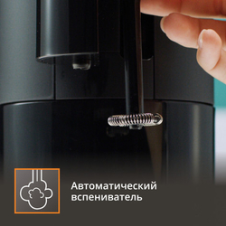 Капсульная кофемашина KRUPS Nespresso Atelier XN890810