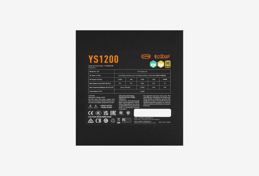 P5-YS1200-G1FFBK1-EU_0426709110338