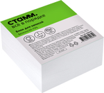 Блок для записей СТАММ белый 9х9х4,5 см,  белизна 65-70%