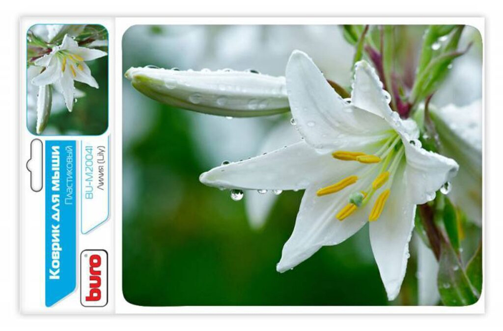 Коврик для мышки Лилия, 23*18см